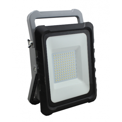 Rechargeable LED work light