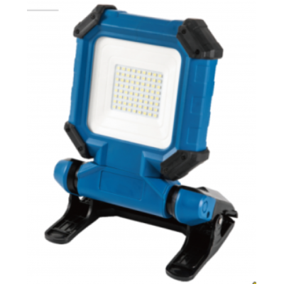 Rechargeable Work Light