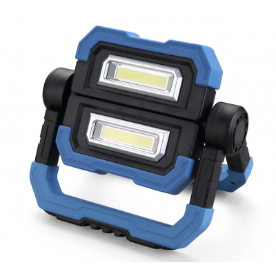 Butterfly Rechargeable Work Light