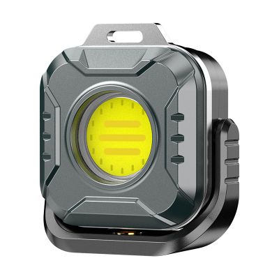 LED Rechargeable COB Emergency Work Light